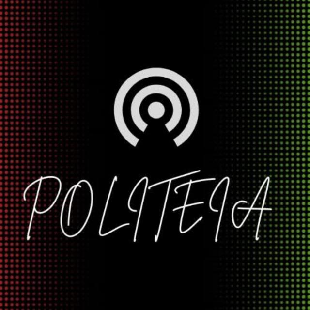 Politeia Logo